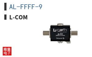 AL-FFFF-9 ͼƬ