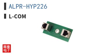 ALPR-HYP226 ͼƬ