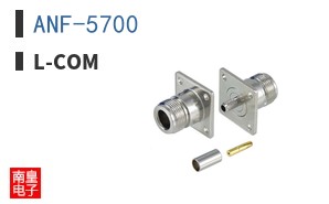 ANF-5700 ͼƬ