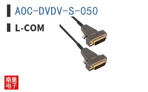AOC-DVDV-S-050 ͼƬ