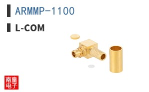 ARMMP-1100 ͼƬ