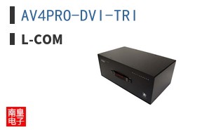 AV4PRO-DVI-TRI ͼƬ