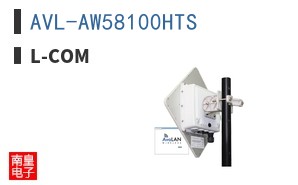 AVL-AW58100HTS ͼƬ