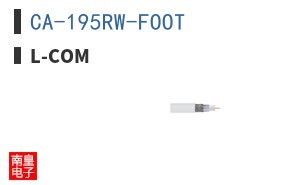CA-195RW-FOOT ͼƬ