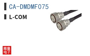 CA-DMDMF075 ͼƬ