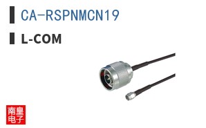 CA-RSPNMCN19 ͼƬ