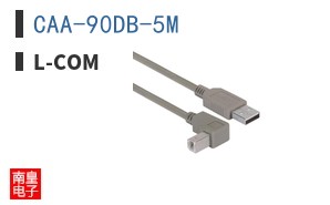 CAA-90DB-5M ͼƬ
