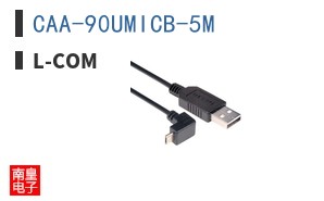 CAA-90UMICB-5M ͼƬ