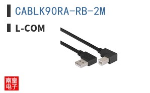 CABLK90RA-RB-2M ͼƬ