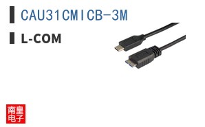 CAU31CMICB-3M ͼƬ