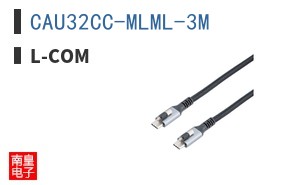 CAU32CC-MLML-3M ͼƬ