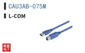CAU3AB-075M ͼƬ