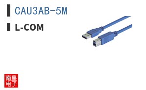 CAU3AB-5M ͼƬ