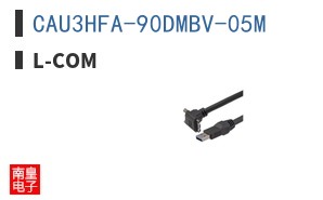 CAU3HFA-90DMBV-05M ͼƬ