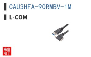 CAU3HFA-90RMBV-1M ͼƬ