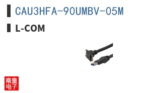 CAU3HFA-90UMBV-05M ͼƬ