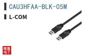 CAU3HFAA-BLK-05M ͼƬ