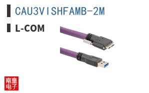 CAU3VISHFAMB-2M ͼƬ