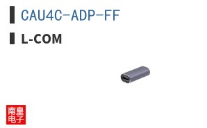 CAU4C-ADP-FF ͼƬ