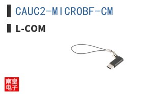 CAUC2-MICROBF-CM ͼƬ