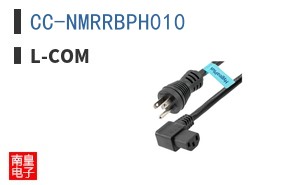 CC-NMRRBPH010 ͼƬ