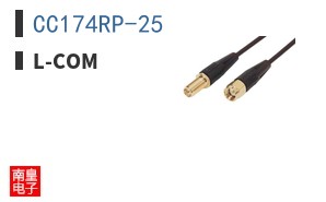 CC174RP-25 ͼƬ