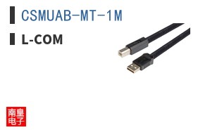 CSMUAB-MT-1M ͼƬ