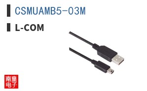 CSMUAMB5-03M ͼƬ