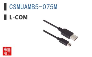 CSMUAMB5-075M ͼƬ