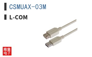 CSMUAX-03M ͼƬ