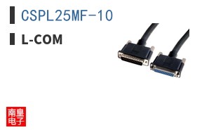 CSPL25MF-10 ͼƬ