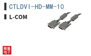 CTLDVI-HD-MM-10 ͼƬ