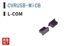 CVRUSB-MICB ͼƬ