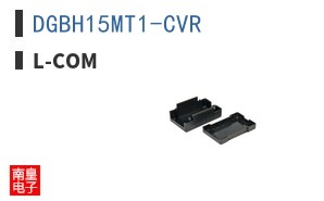 DGBH15MT1-CVR ͼƬ