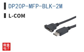 DP20P-MFP-BLK-2M ͼƬ