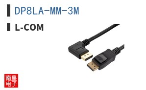 DP8LA-MM-3M ͼƬ