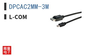 DPCAC2MM-3M ͼƬ