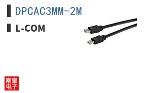 DPCAC3MM-2M ͼƬ