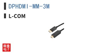 DPHDMI-MM-3M ͼƬ