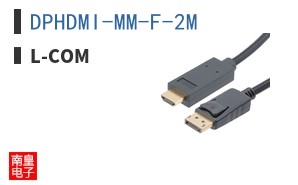 DPHDMI-MM-F-2M ͼƬ