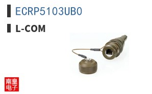 ECRP5103UB0 ͼƬ