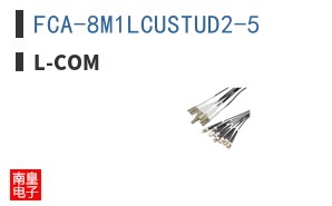 FCA-8M1LCUSTUD2-5 ͼƬ