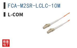 FCA-M2SR-LCLC-10M ͼƬ