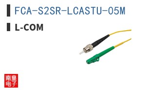 FCA-S2SR-LCASTU-05M ͼƬ