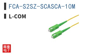 FCA-S2SZ-SCASCA-10M ͼƬ