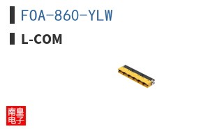 FOA-860-YLW ͼƬ