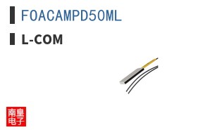 FOACAMPD50ML ͼƬ