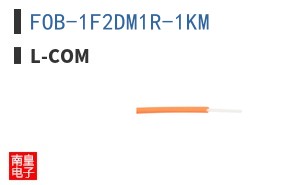 FOB-1F2DM1R-1KM ͼƬ
