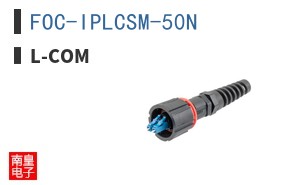 FOC-IPLCSM-50N ͼƬ