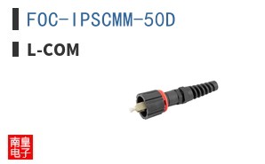 FOC-IPSCMM-50D ͼƬ